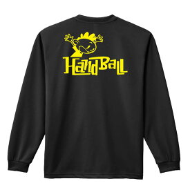 ハンドボール ロンT 長袖Tシャツ メンズ レディース ジュニア 練習着 ドライ おもしろ tシャツ ふざけ 名入れ おしゃれ キッズ 文字入れ無料 「ハンドボールカートゥーン ブロック編」 アートワークスコウベ 【送料無料】