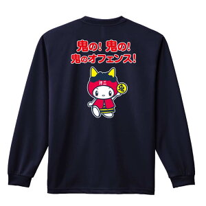 nh{[ T TVc Y fB[X WjA K hC  tVc ӂ   LbY ꖳ uŚI ŚI S̃ItFXIv A[g[