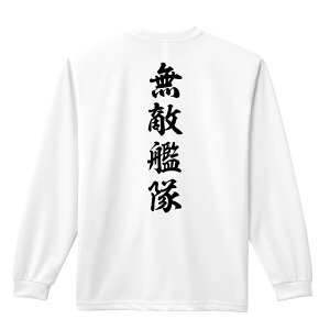 �X�|�[�c�E�F�A �t�B�b�g�l�X �^�� ����T ����T�V���c �����Y ���f�B�[�X �W���j�A ���K�� �h���C �������� t�V���c �ӂ��� ������ ������� �L�b�Y �������ꖳ�� �u���G�͑� ���a������ �c��