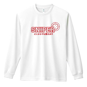 �n���h�{�[�� ����T ����T�V���c �����Y ���f�B�[�X �W���j�A ���K�� �h���C �������� t�V���c �ӂ��� ������ ������� �L�b�Y �������ꖳ�� �u�X�i�C�p�[ �ǂ�����ł��_���܂��v �A�[�g��