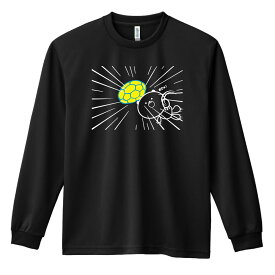 ＼10%OFFクーポン／ ハンドボール ロンT 長袖Tシャツ メンズ レディース ジュニア 練習着 ドライ おもしろ tシャツ ふざけ 名入れ 文字入れ無料 「はんどぼーるっくま シュート編」 アートワークスコウベ 【送料無料】