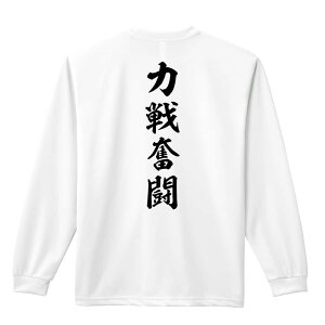 �_10%OFF�N�[�|���^ �X�|�[�c�E�F�A �t�B�b�g�l�X �^�� ����T ����T�V���c �����Y ���f�B�[�X �W���j�A ���K�� �h���C �������� t�V���c �ӂ��� ������ ������� �L�b�Y �������ꖳ�� �u�͐핱