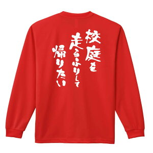 ㋣Z }\ jO T TVc Y fB[X WjA K hC  tVc ӂ   LbY ꖳ uX|[c Z ӂ