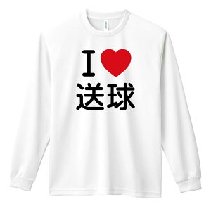 �n���h�{�[�� ����T ����T�V���c �����Y ���f�B�[�X �W���j�A ���K�� �h���C �������� t�V���c �ӂ��� ������ ������� �L�b�Y �������ꖳ�� �uI LOVE �����v �A�[�g���[�N�X�R�E�x �y��������