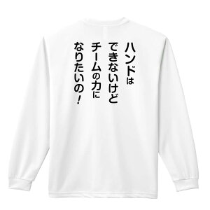 nh{[ T TVc Y fB[X WjA K hC  tVc ӂ   LbY ꖳ u}l[W[p `[̗͂ɂȂ肽́Iv