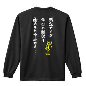 _X[p[SALE^ 싅 T TVc Y fB[X WjA K hC  tVc ӂ   LbY ꖳ ucOł̗K͉Ĵ