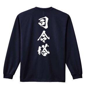 _10%OFFN[|^ TbJ[ T TVc Y fB[X WjA K hC  tVc ӂ   LbY ꖳ uiߓ  cv A[g