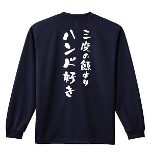 nh{[ T TVc Y fB[X WjA K hC  tVc ӂ   LbY ꖳ uOx̔тnhDv A[g[NXRE