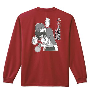 nh{[ T TVc Y fB[X WjA K hC  tVc ӂ   LbY ꖳ uL nhw V