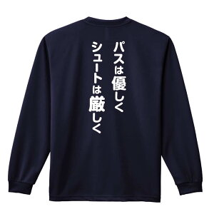 �_10%OFF�N�[�|���^ �o�X�P ����T ����T�V���c �����Y ���f�B�[�X �W���j�A ���K�� �h���C �������� t�V���c �ӂ��� ������ ������� �L�b�Y �������ꖳ�� �u�p�X�͗D���� �V���[�g�͌������v 