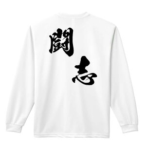 �X�|�[�c�E�F�A �t�B�b�g�l�X �^�� ����T ����T�V���c �����Y ���f�B�[�X �W���j�A ���K�� �h���C �������� t�V���c �ӂ��� ������ ������� �L�b�Y �������ꖳ�� �u���u �������� �΂ߏ����v