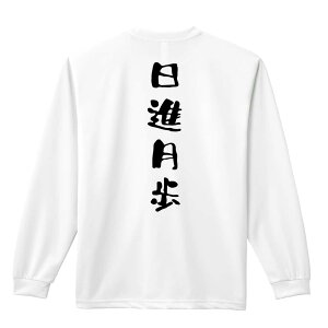 _10%OFFN[|^ X|[cEFA tBbglX ^ T TVc Y fB[X WjA K hC  tVc ӂ   LbY ꖳ ui