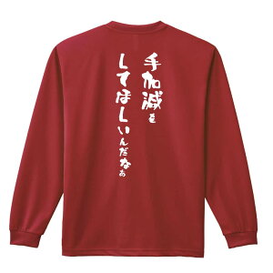 X|[cEFA tBbglX ^ T TVc Y fB[X WjA K hC  tVc ӂ   LbY ꖳ uĂق