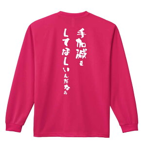 X|[cEFA tBbglX ^ T TVc Y fB[X WjA K hC  tVc ӂ   LbY ꖳ uĂق