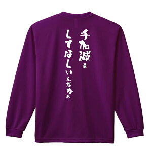 X|[cEFA tBbglX ^ T TVc Y fB[X WjA K hC  tVc ӂ   LbY ꖳ uĂق