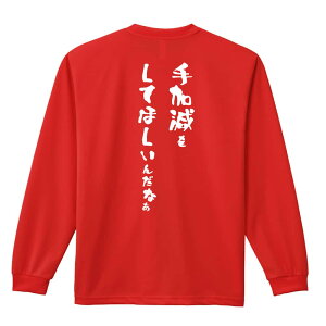 X|[cEFA tBbglX ^ T TVc Y fB[X WjA K hC  tVc ӂ   LbY ꖳ uĂق