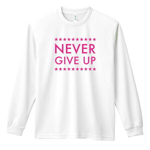 �n���h�{�[�� ����T ����T�V���c �����Y ���f�B�[�X �W���j�A ���K�� �h���C �������� t�V���c �ӂ��� ������ ������� �L�b�Y �������ꖳ�� �uNEVER GIVE UP �X�^�[�f�U�C���v �A�[�g���[�N�X�R