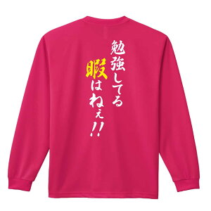 _10%OFFN[|^ X|[cEFA tBbglX ^ T TVc Y fB[X WjA K hC  tVc ӂ   LbY ꖳ u׋