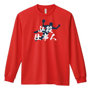 nh{[ T TVc Y fB[X WjA K hC  tVc ӂ   LbY ꖳ uKEdlv A[g[NXREx y