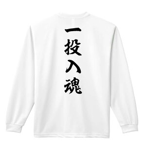 싅 T TVc Y fB[X WjA K hC  tVc ӂ   LbY ꖳ u꓊ a cv A[g[NXREx y