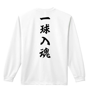 싅 T TVc Y fB[X WjA K hC  tVc ӂ   LbY ꖳ uꋅ a cv A[g[NXREx y