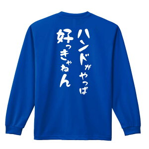 nh{[ T TVc Y fB[X WjA K hC  tVc ӂ   LbY ꖳ unhύD˂v A[g[NX