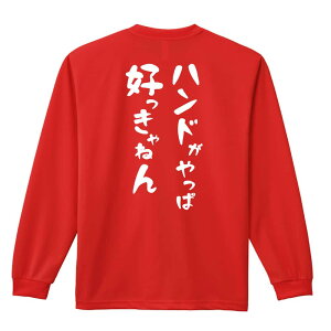 nh{[ T TVc Y fB[X WjA K hC  tVc ӂ   LbY ꖳ unhύD˂v A[g[NX