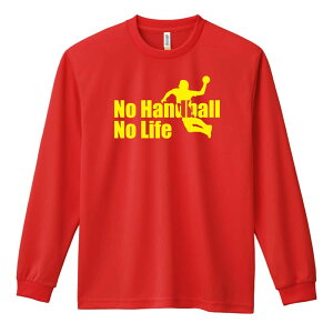 nh{[ T TVc Y fB[X WjA K hC  tVc ӂ   LbY ꖳ uNo Handball, No Life VGbgv A[g[NXR