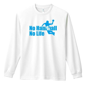 nh{[ T TVc Y fB[X WjA K hC  tVc ӂ   LbY ꖳ uNo Handball, No Life VGbgv A[g[NXR