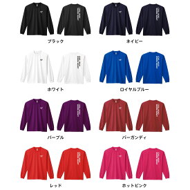 ＼スーパーSALE特価／ スポーツウェア フィットネス 運動 ロンT 長袖Tシャツ メンズ レディース ジュニア 練習着 ドライ おもしろ tシャツ ふざけ 名入れ 文字入れ無料 「COOL HEAD, WARM HEART」 アートワークスコウベ 【送料無料】