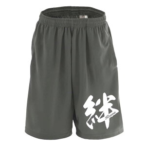 X|[cEFA tBbglX ^ n[tpc hC Y EFA fB[X WjA K Zp  X|[c   X{ ꖳ uJ ꕶfUC