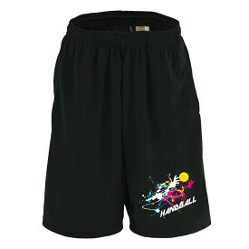 ハンドボール ハーフパンツ ドライ メンズ レディース ジュニア 練習着 おもしろ tシャツ ふざけ 名入れ 文字入れ無料 「ペンキアートな HANDBALL」 アートワークスコウベ 【送料無料】