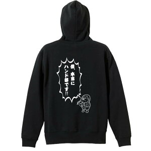 nh{[ p[J[ vI[o[ Y fB[X WjA KpC   XEFbg  LbY 傫TCY ꖳ ulA{ɃnhłIv 