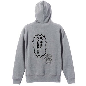 �_10%OFF�N�[�|���^ �n���h�{�[�� �p�[�J�[ �v���I�[�o�[ �����Y ���f�B�[�X �W���j�A ���K�����p�C�� �������� ������ �X�E�F�b�g ������� �L�b�Y �傫���T�C�Y �������ꖳ�� �u�l�A�{����