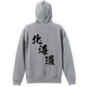 X|[cEFA tBbglX ^ p[J[ vI[o[ Y fB[X WjA K pC   XEFbg  LbY 傫TCY ꖳ us{