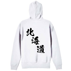 X|[cEFA tBbglX ^ p[J[ vI[o[ Y fB[X WjA K pC   XEFbg  LbY 傫TCY ꖳ us{
