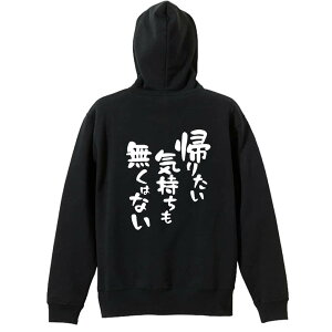 X|[cEFA tBbglX ^ p[J[ vI[o[ Y fB[X WjA K pC   XEFbg  LbY 傫TCY ꖳ uA肽