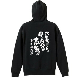 X|[cEFA tBbglX ^ p[J[ vI[o[ Y fB[X WjA K pC   XEFbg  LbY 傫TCY ꖳ u厖