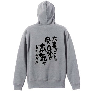 X|[cEFA tBbglX ^ p[J[ vI[o[ Y fB[X WjA K pC   XEFbg  LbY 傫TCY ꖳ u厖