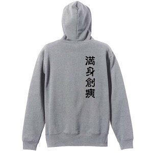 o[{[ p[J[ vI[o[ Y fB[X WjA KpC   XEFbg  LbY 傫TCY ꖳ ugnwv A[g[NXR