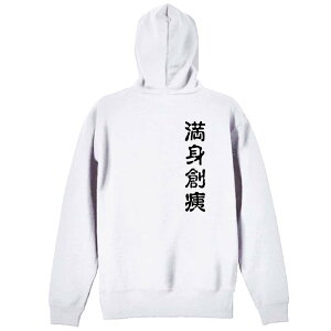 o[{[ p[J[ vI[o[ Y fB[X WjA KpC   XEFbg  LbY 傫TCY ꖳ ugnwv A[g[NXR