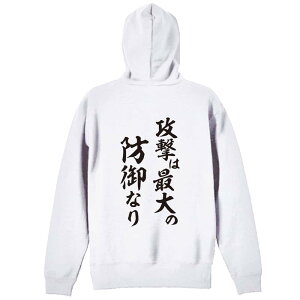 X|[cEFA tBbglX ^ p[J[ vI[o[ Y fB[X WjA K pC   XEFbg  LbY 傫TCY ꖳ uU