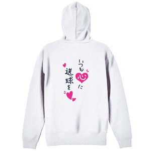 nh{[ p[J[ vI[o[ Y fB[X WjA KpC   XEFbg  LbY 傫TCY ꖳ uSɑv A[g