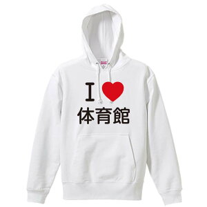 oXP p[J[ vI[o[ Y fB[X WjA KpC   XEFbg  LbY 傫TCY ꖳ uI LOVE ̈فv A[g[NXREx