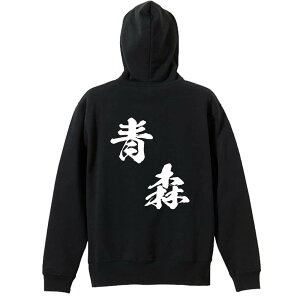 X|[cEFA tBbglX ^ p[J[ vI[o[ Y fB[X WjA K pC   XEFbg  LbY 傫TCY ꖳ us{