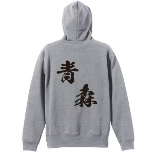 X|[cEFA tBbglX ^ p[J[ vI[o[ Y fB[X WjA K pC   XEFbg  LbY 傫TCY ꖳ us{