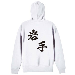 X|[cEFA tBbglX ^ p[J[ vI[o[ Y fB[X WjA K pC   XEFbg  LbY 傫TCY ꖳ us{