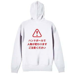 nh{[ p[J[ vI[o[ Y fB[X WjA KpC   XEFbg  LbY 傫TCY ꖳ unh{[Őliς