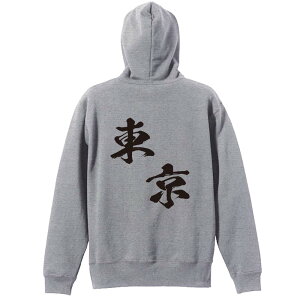 X|[cEFA tBbglX ^ p[J[ vI[o[ Y fB[X WjA K pC   XEFbg  LbY 傫TCY ꖳ us{