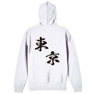 X|[cEFA tBbglX ^ p[J[ vI[o[ Y fB[X WjA K pC   XEFbg  LbY 傫TCY ꖳ us{